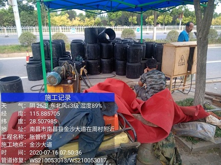 蠡县管道短管置换-管道顶管-炜誉市政